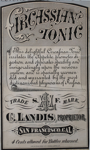 Old Series Trademark No. 0255