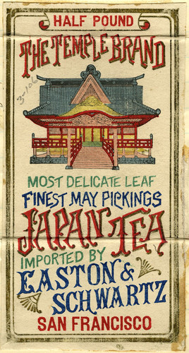 Old Series Trademark No. 2161