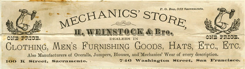 Old Series Trademark No. 0348