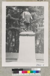 Arbor Lodge State Park, Nebraska City, Nebraska. Symbolic figure of Arbor Day and statue of J. Sterling Morton. White pines in rear; Ginkgo left. Inscription on bench "Love of home is primary patriotism, other holidays repose upon the past. Arbor Day proposes for the future." Metcalf. Sept. '53