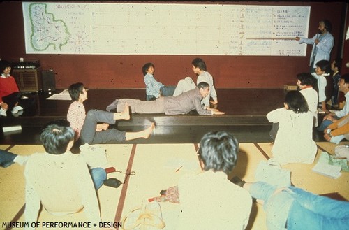 San Francisco Dancers' Workshop in Japan, 1979