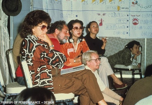 San Francisco Dancers' Workshop in Japan, 1979