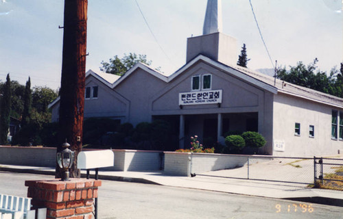 Wesleyan Church