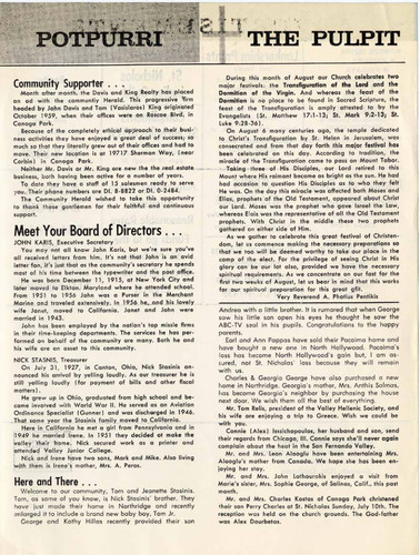 St. Nicholas Community Herald, 1960 (page 3)