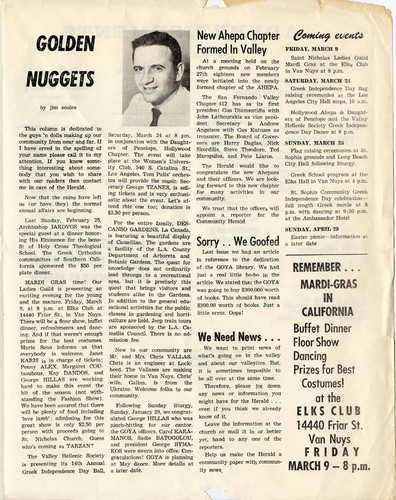 St. Nicholas Community Herald, 1962 (page 3)