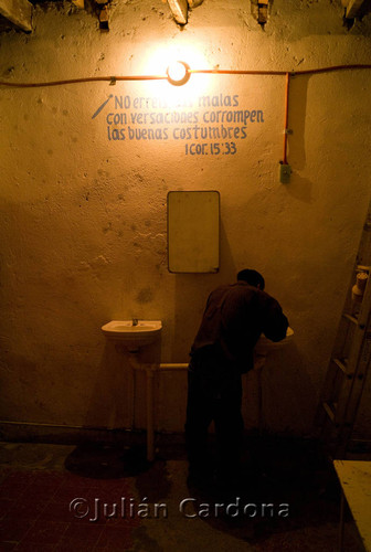 Rehab center, Juárez, 2008