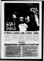 Sundial (Northridge, Los Angeles, Calif.) 1973-01-05