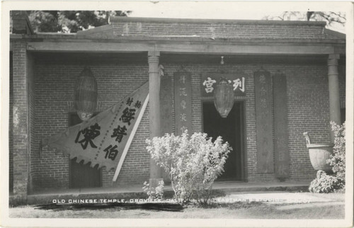 Chinese Temple in Oroville