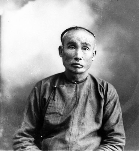 Unidentified Chinese Man