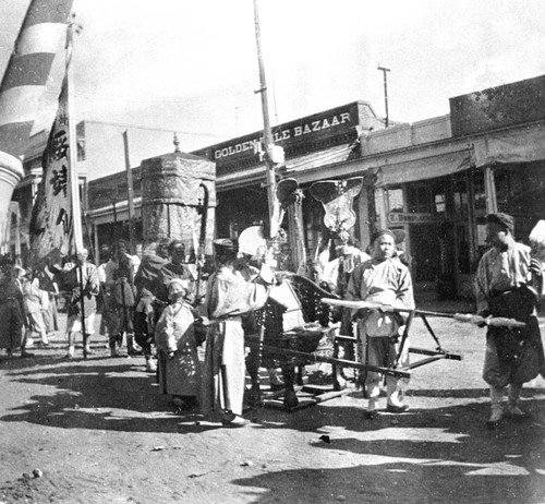 Chinese Parade