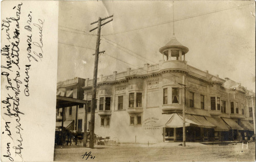 Morehead Building