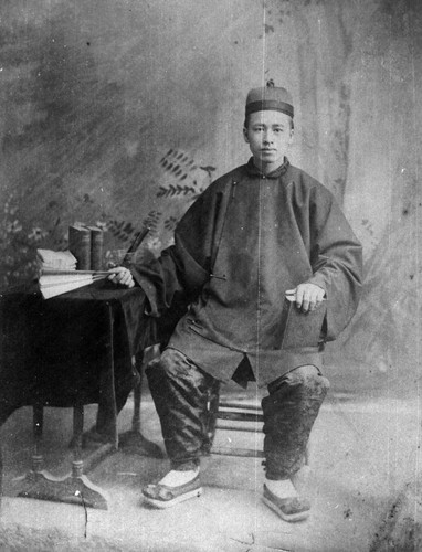 Unidentified Chinese Man