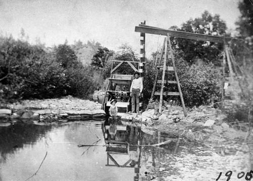 Water Wheel at A.E. Johnsons