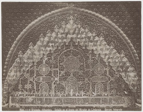 Núm. 659 Granada, - Alhambra Detalle en el frente del Mirador de Lindaraja