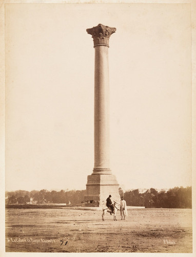 71. 3. La Colonne de Pompée Alexandrie