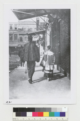 "Two Backs--Father and Girl"