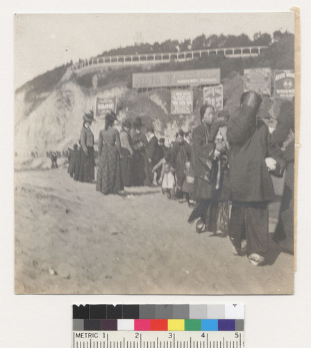 [women and children at the beach]