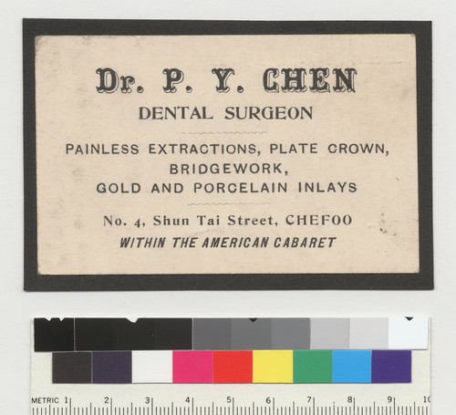 Dr. P.Y. Chen card