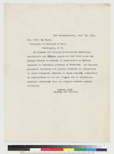 Letter from Carroll Cook to Charles Nagle