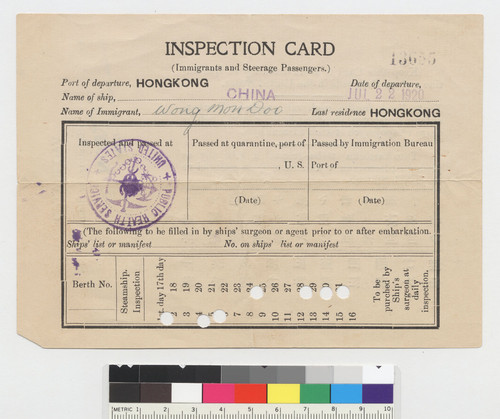 Wong Mon Doo: inspection card