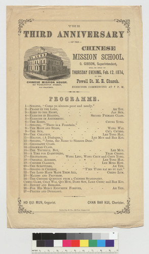 Programme: Third Anniversary