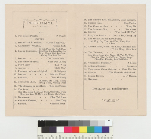 Programme: Tenth Anniversary