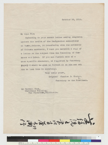 Letter to Cook from Charles Norton