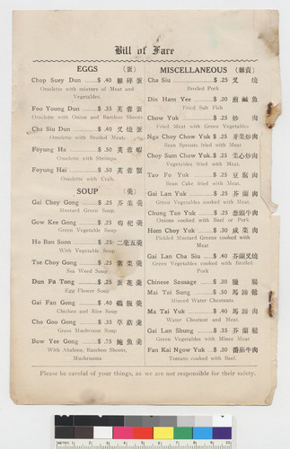 Grand View Garden Restaurant menu