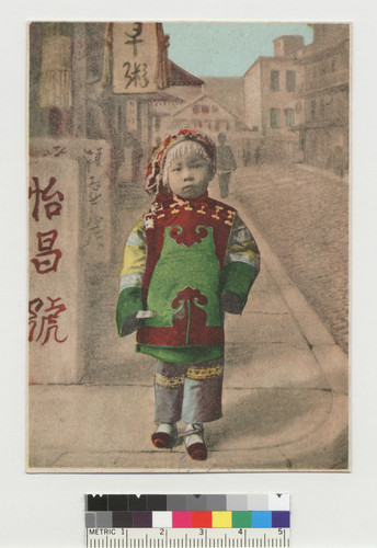 [Chinese child in costume]