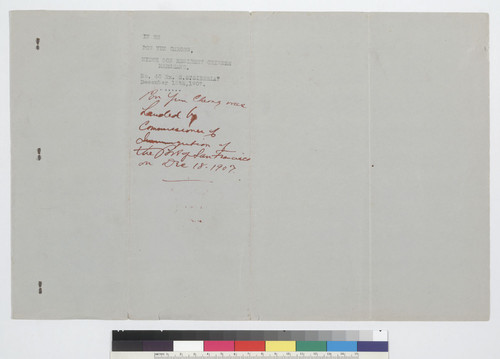 Pon Yun Cheong: Affadavit for immigration