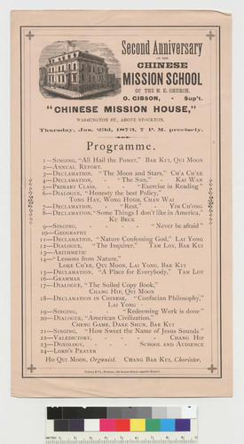 Programme: Second Anniversary