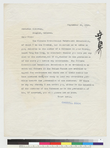 Correspondence re. murder of Wong Gee King, Douglas Co., AZ