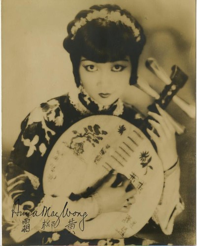 Anna Mae Wong