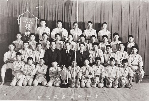Judo Club Ju-S Sho-Wa, 13th year : Western Street, Santa Maria : 1936 ; 2nd row: 2nd L: Kane Araki ; Top row, 2nd L: Jun Miyoshi