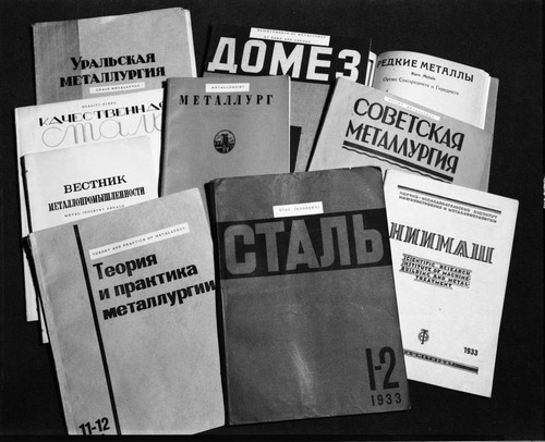 Russian books