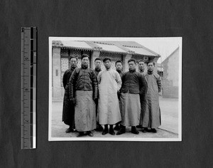 Student Council of the Men's College, Yenching University, Beijing, China, ca.1936