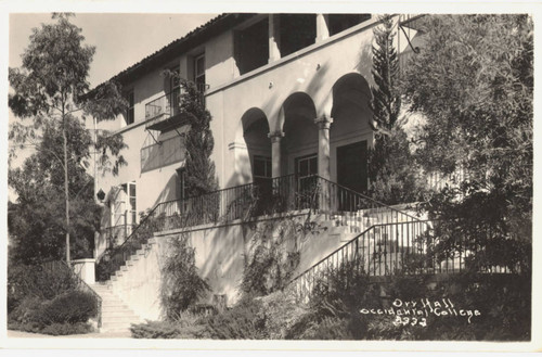 Bertha Harton Orr Hall - Entrance