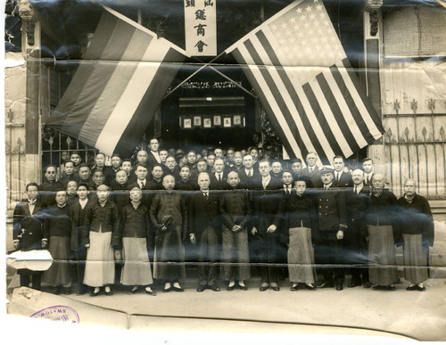 Shantou Central Commerce Committee in front of Swatow Consulate