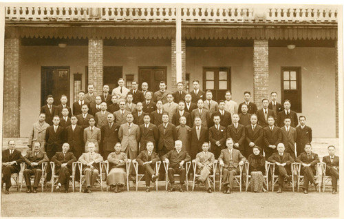 Group portrait of customs employees