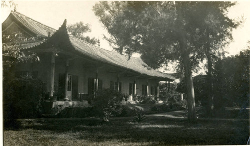 Chinese Maritime Customs Service Commissioner's residence