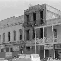 Negative, Safety, Unknown