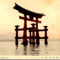 "Otorii, Miyajima, Aki."