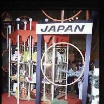 Japan exhibit