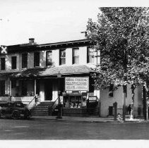 McCurry Co. Office