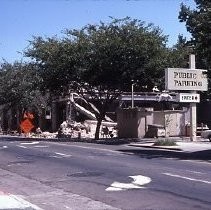 View looking west along the K Street Mall from 13th Street