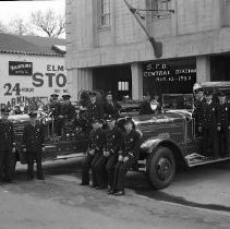 Sacramento Fire Department Central Station