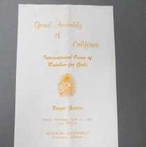 Program