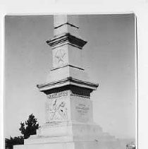 Senator Broderick Statue