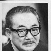 Dr. S.I. Hayakawa. Hayakawa was an English professor at San Francisco State U. from 1955 to 1968, President from 1968 to 1973, President Emeritus from 1973-1977, and a California Senator from 1977 to 1983