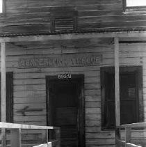 Negative, Safety, Unknown